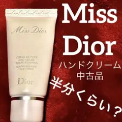 Item thumbnail for item 35cd9425-7cba-4af8-9ed6-94489bfd2445