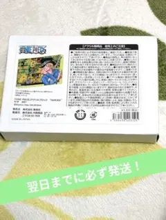 ONE PIECE アクリルブロック “HEROES” サンジ 2022 - メルカリ