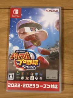 パワフルプロ野球 2022 Switchソフト - メルカリ
