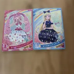 K▷◁♡*。゜@プロフ読んでください様 リクエスト 3点 まとめ商品