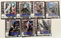 一番くじ ウルトラマンシリーズ 怪獣超大全 E賞ACLLECT 7点セット