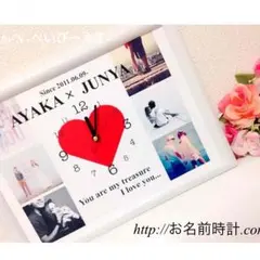 バレンタイン ベビー カップル 記念日 友達 お子様に！オリジナルオーダーメイド