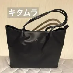 【本日限定価格】キタムラ セミショルダーバッグ 紺 新品未使用