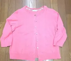 Aylesbury ピンク カーディガン 五分袖