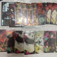 呪術廻戦 ウエハースカード シール まとめ売り