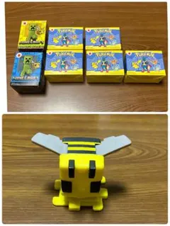 マイクラ ハッピーセット 全8種コンプリート✖️2セット マイクラ ハッピーセット 全8種コンプリート✖️2セット - メルカリ
