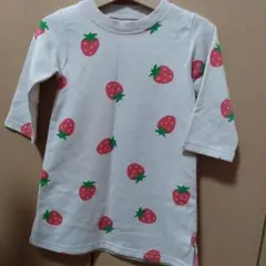 Item thumbnail for item edea1d52-d9e3-4cff-91c3-659f88805370