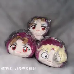 忍たま乱太郎 はぐキャラ ぽてコロ 田村三木ヱ門 斉藤タカ丸