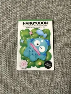 サンリオキャラクターズ　ウエハース　11