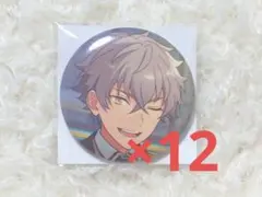 ❥ あんスタ 缶バッジ 大神晃牙