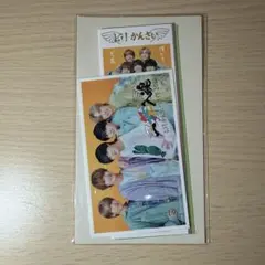 Item thumbnail for item 08ee7127-852f-4c6a-bb82-3e0a179d5e97