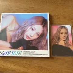 TWICE デジパック ツウィ②