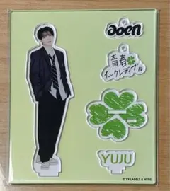 2026年最新】Aoenの人気アイテム - メルカリ