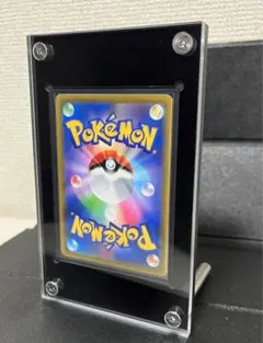 Item thumbnail for item e1050f4f-115a-45b9-9ab6-ce841fe708f1