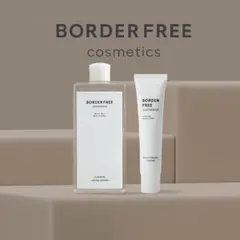新品未使用】BORDER FREECOSMETICSレチノールセット - メルカリ