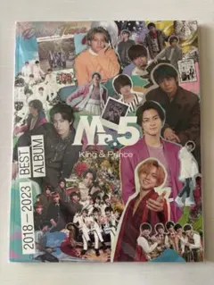 King&Prince ベストアルバム Mr.5 Dear Tiara盤