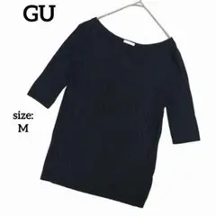 GU ジーユー サマーニット 五分袖 リブニット シンプル ブラック 春夏 定番