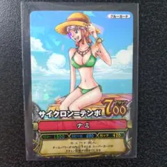 ワンピース カード ワンピーベリーマッチ ナミ 水着 C089 - メルカリ