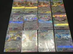 テラスタルフェスex ブイズex RR まとめ売り　計12枚