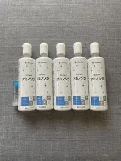 アミノソラ5本セット　コンタクトケース1つ