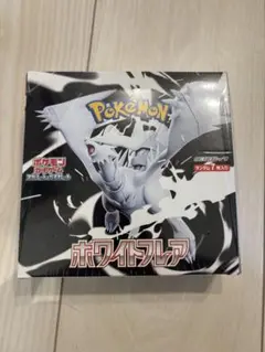 ホワイトフレア　シュリンク付き　ポケモンセンター産