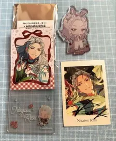 あんスタ　乱凪砂　アニカフェ　アクスタ　10周年　ぱしゃっつ　硬質ケース　3点