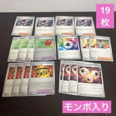 トウコ イグニッションエネルギー　ふうせん 汎用カード デッキ モンボ