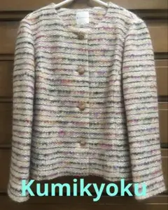 Item thumbnail for item a85d97d2-086b-4f68-abd7-d1f7437ca0d8