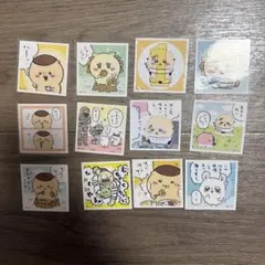 Item thumbnail for item 2fbe56f2-b26b-43a2-b887-66cb99e0e5cb