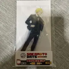 Asuka様 リクエスト 2点 まとめ商品