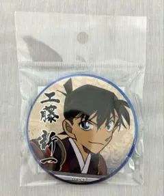 名探偵コナン コナンプラザ から紅の恋歌 缶バッジL 平次 & 和葉