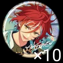 10個 逆先夏目 グラコレ 9周年 缶バッジ あんスタ