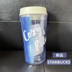 新品 STARBUCKS スタバ タンブラー インディゴブルー 355mlのサムネイル