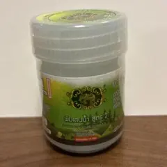 2025年最新】ヤードム タイの人気アイテム - メルカリ