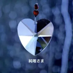 Item thumbnail for item 309b1f4a-a5c7-4ff1-b586-49aab4d924a2