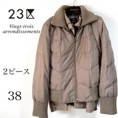 ꧁美 品꧂♥⚛️ 23区 2ピース型 ダウンジャケット 38