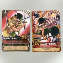 ワンピーベリーマッチ ロロノア・ゾロ カード まとめ売り - メルカリ
