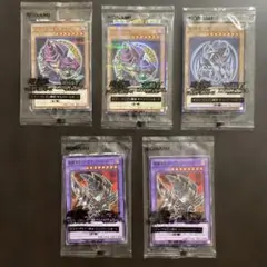 ⭐️ハイチュウ コラボ【PSA10】ブラック・マジシャン 超魔導剣士ブラック ⭐️ハイチュウ コラボ【PSA10】ブラック・マジシャン 超魔導