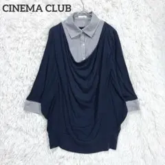 シネマクラブ　チュニック　カットソー　ネイビー　L 七分袖　ドッキング　シャツのサムネイル