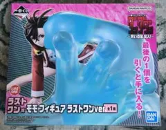 【ダンダダン】SEGA BANDAI 未開封フィギュア 11体セット ダンダダン】SEGA BANDAI 未開封フィギュア 11体セット TVアニメ