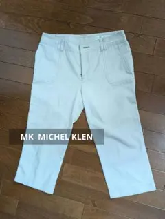 MK MICHEL KLEN ベージュ 麻混パンツ サイズ38のサムネイル