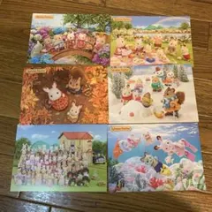 お*）様 シルバニアファミリー ポストカード 6枚セット