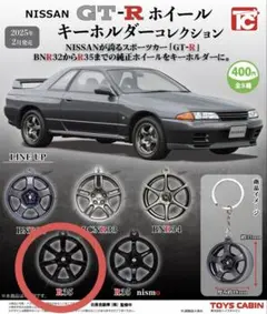 Item thumbnail for item c8d69386-0c63-434f-8bbf-ac7a0b39afb0