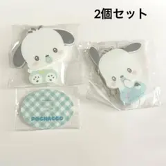 サンリオ シークレットゆれるアクリルスタンド&チャーム ベビー ポチャッコ 2種
