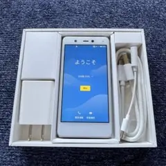 2026年最新】rakuten mini c330の人気アイテム - メルカリ