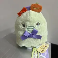 2025年最新】すみっコぐらし ハロウィン とかげの人気アイテム