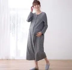 ベルメゾン マタニティ パジャマ 長袖 2way グレー ボーダー