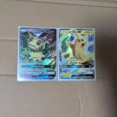 サトシのピカチュウ GX ロケット団のミミッキュ GX まとめ売り