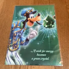 新品　東京ディズニーシー　15周年 グーフィー クリアファイル