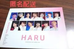 2025年最新】seventeen dvd haruの人気アイテム - メルカリ
